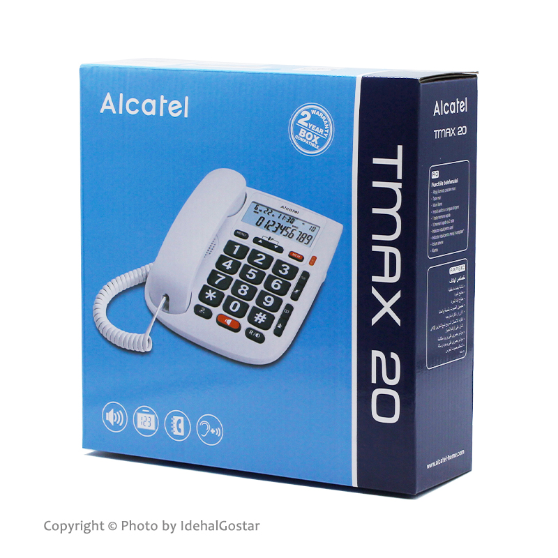 جعبه تلفن رومیزی آلکاتل TMAX 20